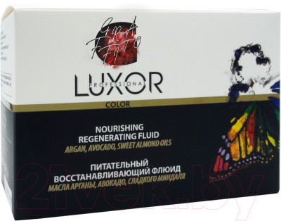Флюид для волос Luxor Professional Питательный восстанавливающий - фото 1 - id-p223440879