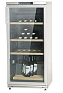 Торговый холодильник ATLANT однокамерный, электронное управление, Optima Cooling, ХТ-1007-000, фото 2