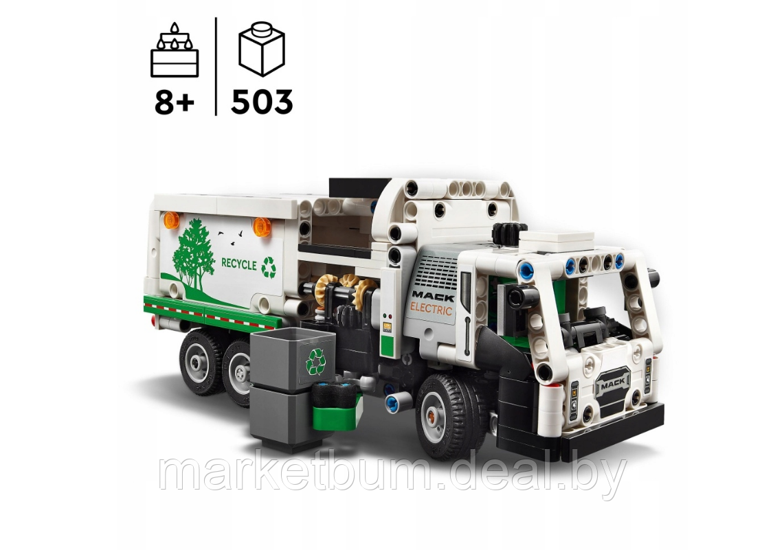 Конструктор LEGO Technic 42167, Электрический мусоровоз Mack LR - фото 4 - id-p223442626