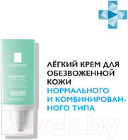 Крем для лица La Roche-Posay Hydraphase HA Легкий Интенс увлажн Д/норм комбинир кожи