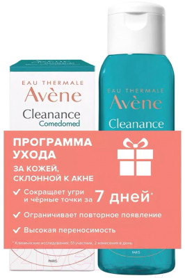 Набор косметики для лица Avene Cleanance Comedomed Концентрат 30мл+Гель для умывания 100мл - фото 1 - id-p223441985