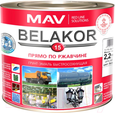 Грунт-эмаль MAV Belakor-15 - фото 1 - id-p223441412