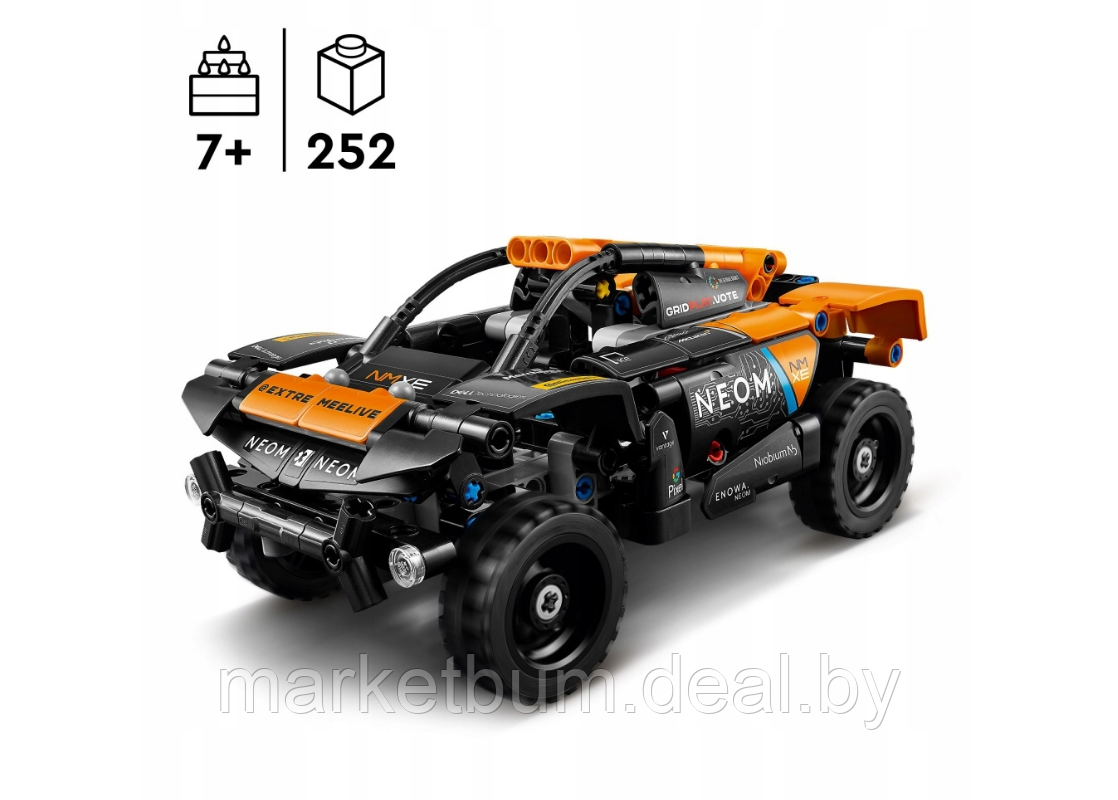 Конструктор LEGO Technic 42166, Гоночный автомобиль McLaren Extreme E NEOM - фото 4 - id-p223442777