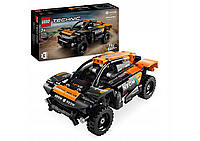 Конструктор LEGO Technic 42166, Гоночный автомобиль McLaren Extreme E NEOM