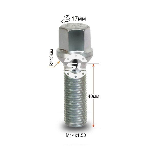 Болт крепления колеса М14x1,5x40 сфера ключ 17 VW, Audi, Mercedes - фото 1 - id-p223442844