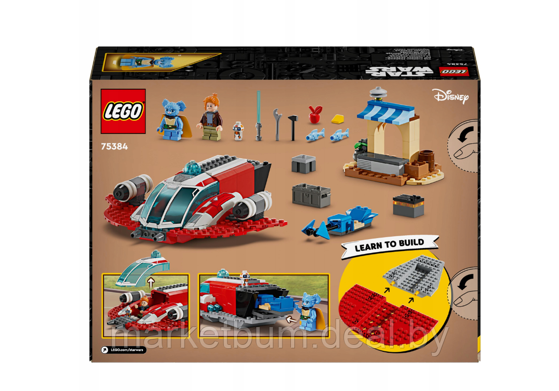 Конструктор LEGO Star Wars 75384, Багровый ястреб - фото 2 - id-p223442975