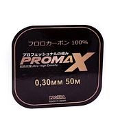 Леска Kaida PROMAX-14 FLUOROCARBON прозрачная 50м 0,14мм