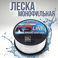 Леска Kaida KS-Line прозрачная 650м 0.28