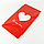 Коробка подарочная с сердцем "Be my love"(Будь моей любовью), фото 8