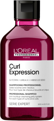 Шампунь для волос L'Oreal Professionnel Curl Expression Очищающий для кудрявых волос - фото 1 - id-p223443907