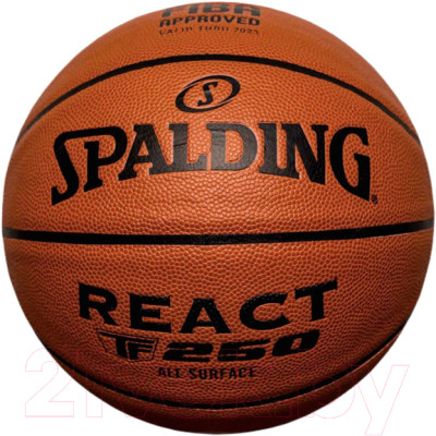 Баскетбольный мяч Spalding React FIBA TF-250 / 76-967Z - фото 1 - id-p223443133