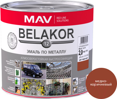 Эмаль MAV Belakor-12 - фото 1 - id-p223445742