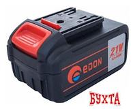 Аккумулятор Edon LIO/OAF21-3.0 Ah (21В/3 Ah)