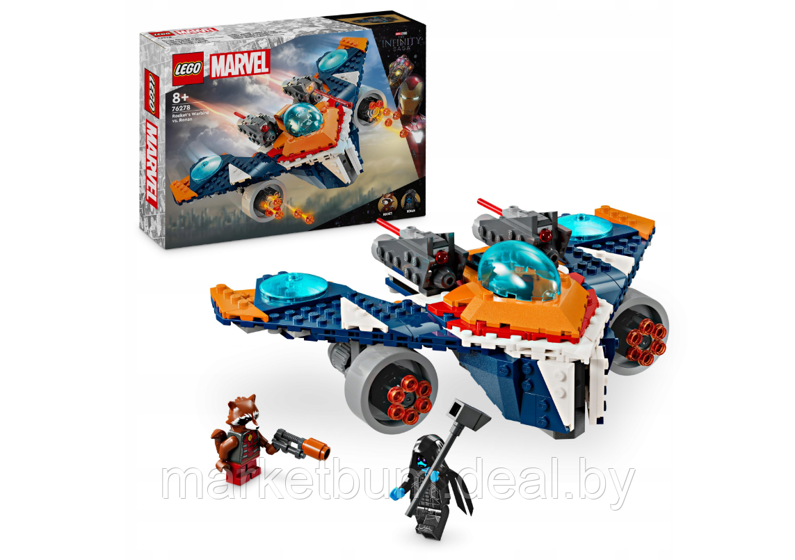 Конструктор LEGO Marvel 76278, Боевая птица Ракеты против Ронана - фото 1 - id-p223450899