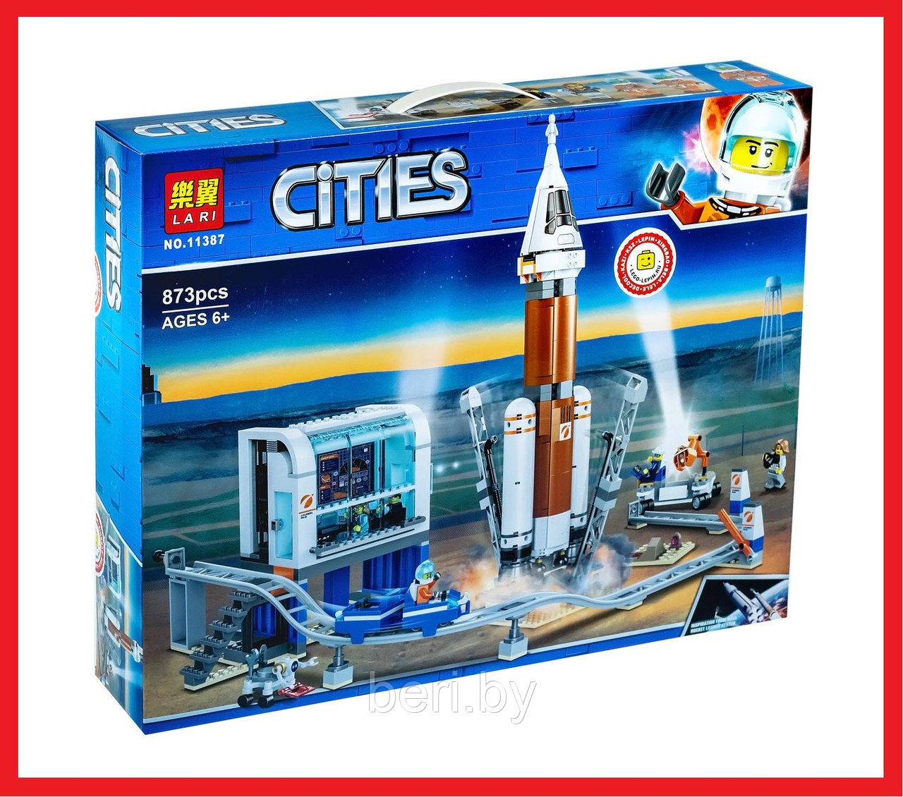 Конструктор Lari "Ракета для запуска в далекий космос", 873 детали, Аналог LEGO City 60228