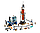 Конструктор Lari "Ракета для запуска в далекий космос", 873 детали, Аналог LEGO City 60228, фото 2