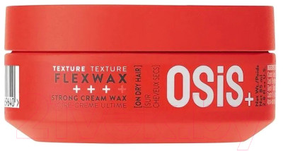 Воск для укладки волос Schwarzkopf Professional Osis+ Flex Wax ультрасильная фиксация - фото 1 - id-p223446012