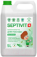 Средство для мытья посуды Septivit Без Запаха