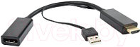 Адаптер Cablexpert DSC-HDMI-DP