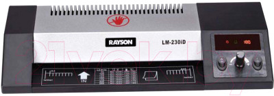 Ламинатор Rayson LM-230iD - фото 2 - id-p223446024