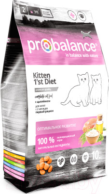 Сухой корм для кошек ProBalance 1'st Diet для котят c цыпленком - фото 1 - id-p223445103