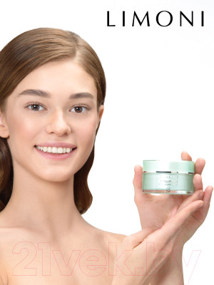 Крем для лица Limoni Hyaluronic Ultra Moisture Cream - фото 7 - id-p223444963