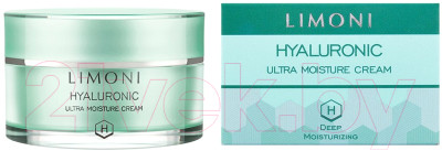 Крем для лица Limoni Hyaluronic Ultra Moisture Cream - фото 8 - id-p223444963