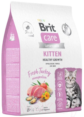 Сухой корм для кошек Brit Care Cat Kitten Healthy Growth с индейкой / 5066063 - фото 1 - id-p223459589