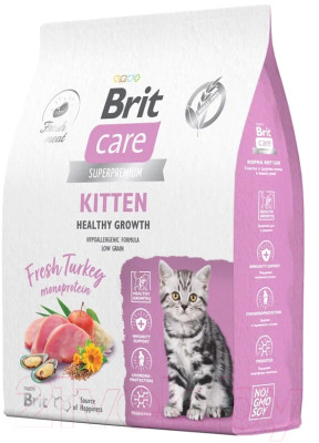Сухой корм для кошек Brit Care Cat Kitten Healthy Growth с индейкой / 5066063 - фото 2 - id-p223459589