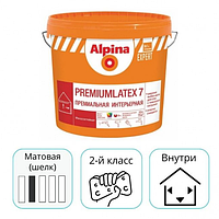 Краска Alpina EXPERT Premiumlatex 7 База 1 шелковисто-матовая высоконагружаемая латексная краска, 10л