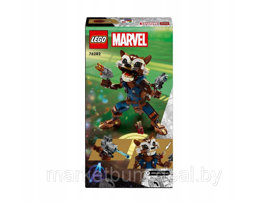 Конструктор LEGO Marvel 76282 Фигурка Ракета и малыш Грут - фото 2 - id-p223462116