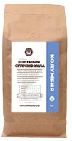 Кофе в зернах Coffee Factory Колумбия Супремо Уила