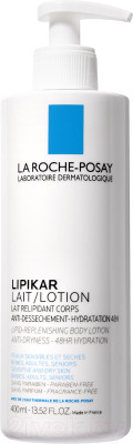 Молочко для тела La Roche-Posay Lipikar для сухой кожи - фото 2 - id-p223454521