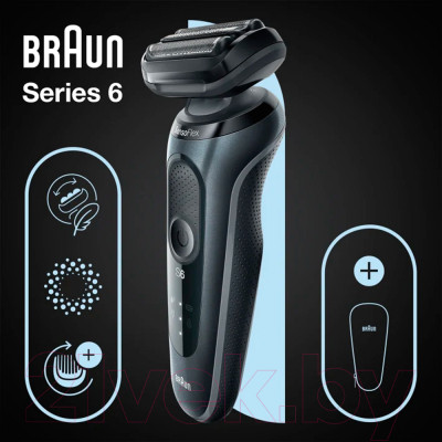Электробритва Braun Series 6 61-N1000s - фото 6 - id-p223448867