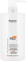 Маска для волос Kapous Milk Line Питательная реструктурирующая с молочными протеинами