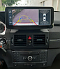 Монитор 12,3" для  Mercedes-Benz GLK-Класс 2008-2013 NTG 4.0 Android 13, фото 4