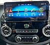 Монитор 12,3" для  Mercedes-Benz Vito 2016-2020 NTG 4.57 Android 13, фото 2