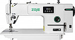 ZOJE A6000P-G/01 промышленная швейная машина (комплект)