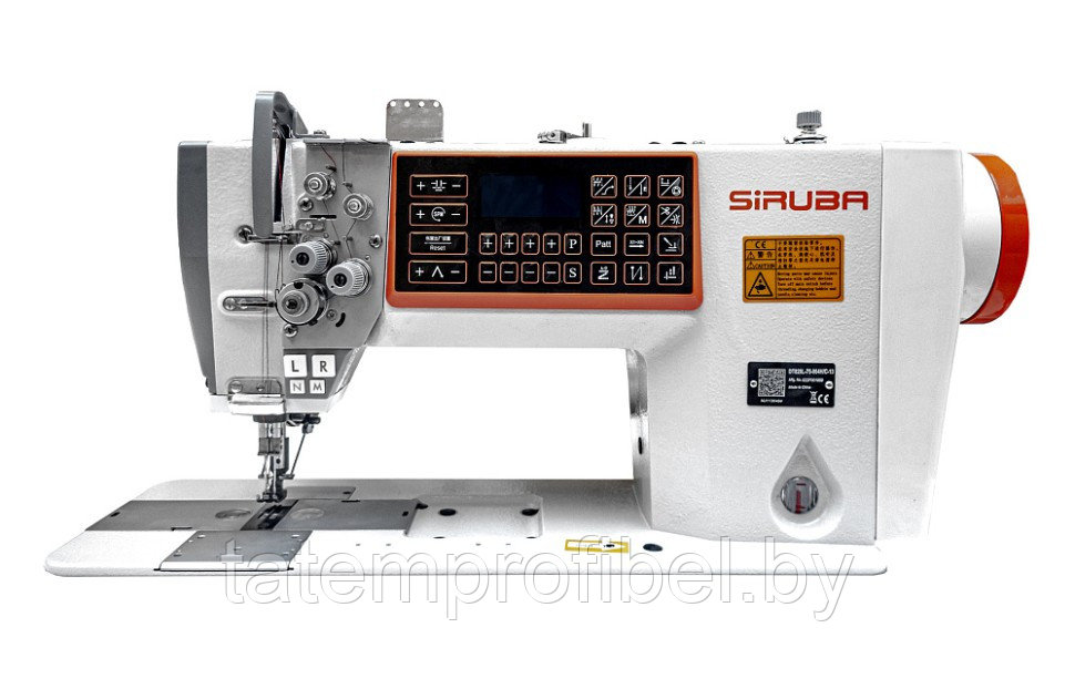 Двухигольная швейная машина Siruba DT828L-75-064H/C-13 (комплект) - фото 1 - id-p223462978