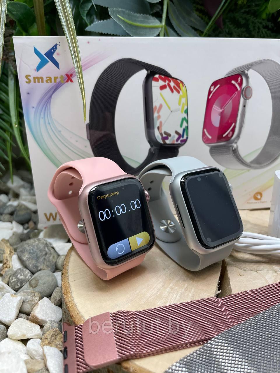 Смарт часы умные Smart Watch SmartX X9 mini 41 mm - фото 2 - id-p223463227