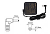 Блок питания (зарядное) для ноутбука Asus 19В, 4.74A, 90Вт, 5.5x2.5мм (оригинал), фото 2