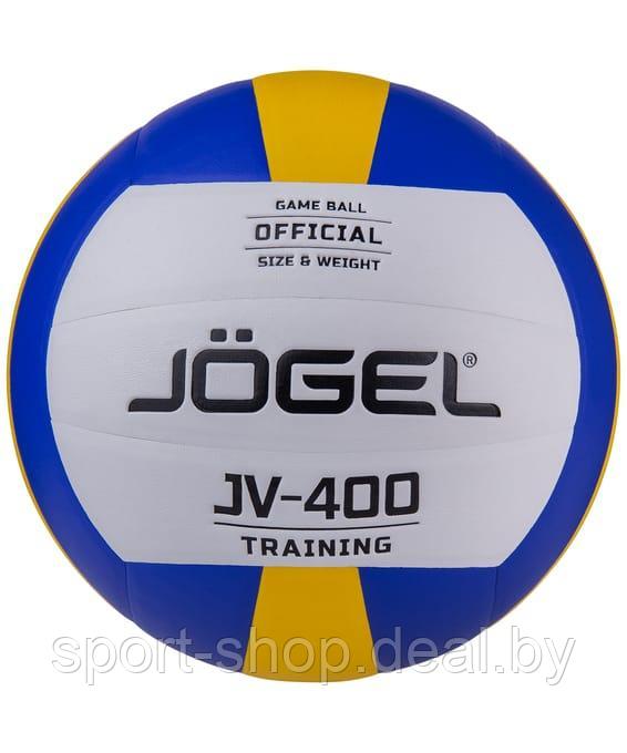 Мяч волейбольный Jogel JV-400,мяч,мяч волейбольный,волейбол мяч,передача мяча в волейболе,мяч для волейбола