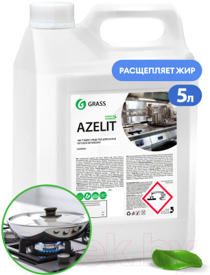 Чистящее средство для кухни Grass Azelit / 125372 - фото 2 - id-p223468019