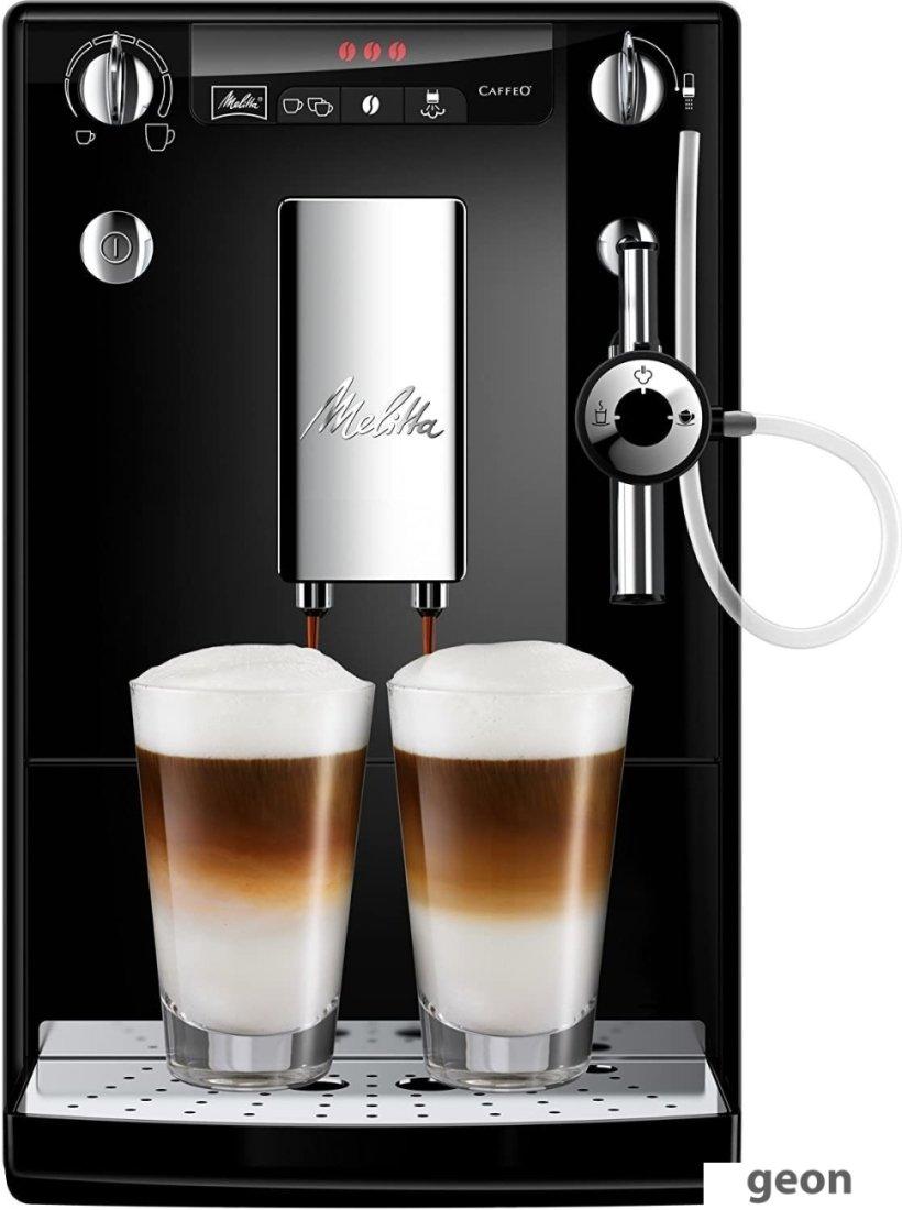 Эспрессо кофемашина Melitta Caffeo Solo & Perfect Milk E957-201 - фото 1 - id-p223463687