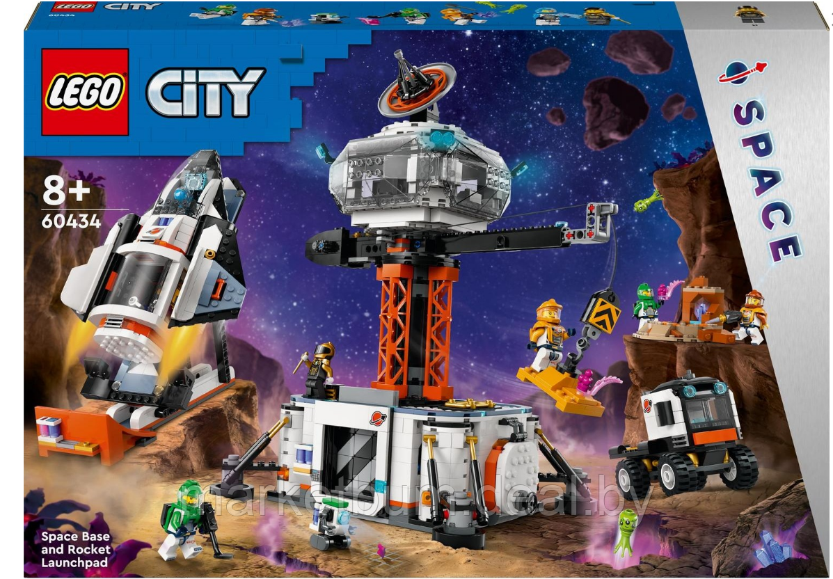 Конструктор LEGO City 60434, Космическая станция и стартовая площадка для ракет - фото 2 - id-p223476324