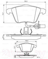 Тормозные колодки Bosch 0986495272