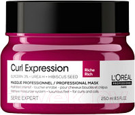 Маска для волос L'Oreal Professionnel Curl Expression Интенсивно увлажняющая кудрявые волосы