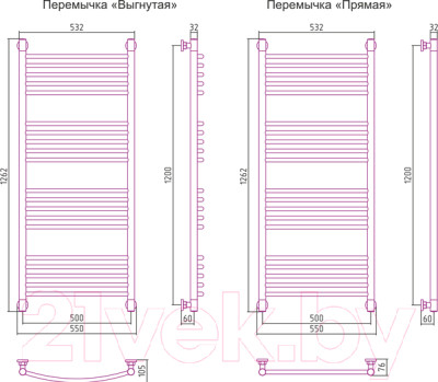 Полотенцесушитель водяной Сунержа Богема+ прямая 120x50 / 00-0220-1250 - фото 3 - id-p223468765