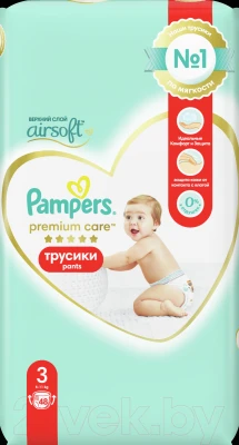 Подгузники-трусики детские Pampers Premium Care 3 Midi - фото 2 - id-p223469118