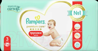 Подгузники-трусики детские Pampers Premium Care 3 Midi - фото 3 - id-p223469118